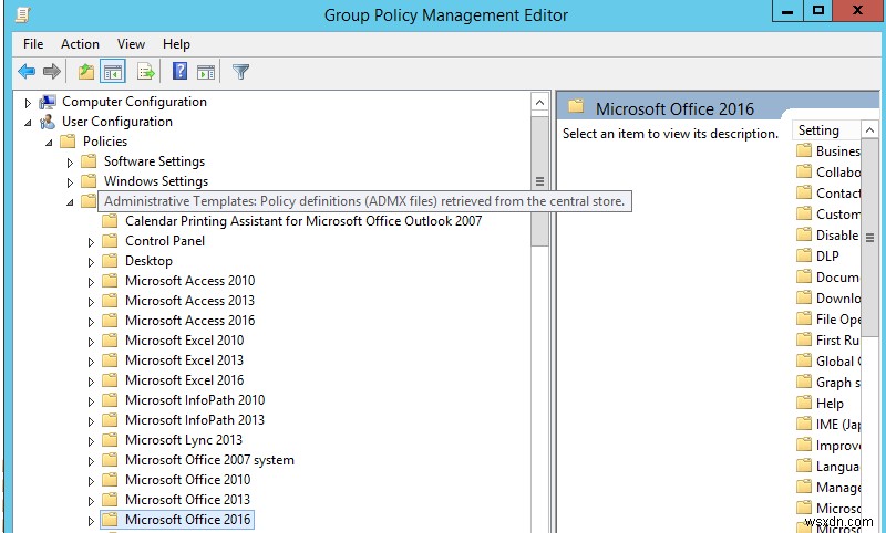 MS Officeグループポリシー管理用テンプレート(ADMX)のインストール方法