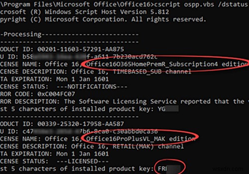 【解決】Office 365（Microsoft 365）の「サブスクリプションを確認できません」エラーの原因と対処法
