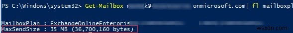 Outlookの添付ファイルサイズ上限(20MB)を引き上げる方法【レジストリ設定手順】