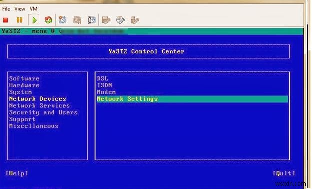 vCenter Server Appliance(VCSA)に2つ目のNICを追加・設定する手順