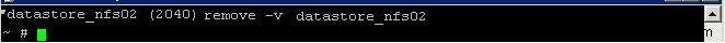 VMware ESXiホストで非アクティブなNFSデータストアを削除する方法