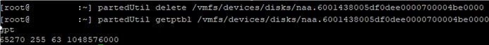 VMFSデータストアをアンマウント・削除できない「リソースが使用中」エラーの解決方法
