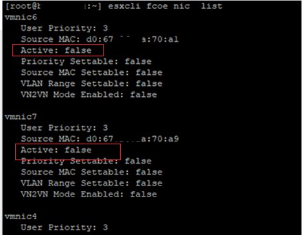 VMware ESXiでFC HBAアダプターが認識されないときの解決方法