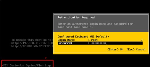 【初心者向け】無料のVMware vSphere Hypervisor(ESXi)のインストールと設定方法を徹底解説