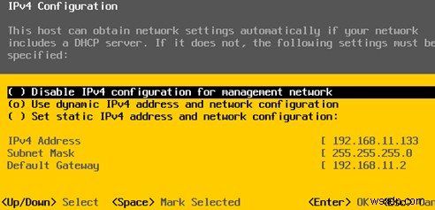 【初心者向け】無料のVMware vSphere Hypervisor(ESXi)のインストールと設定方法を徹底解説