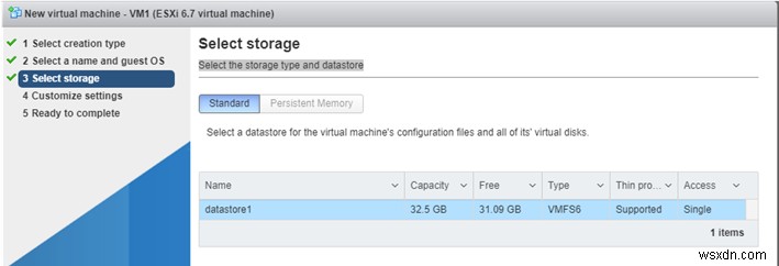 【初心者向け】無料のVMware vSphere Hypervisor(ESXi)のインストールと設定方法を徹底解説