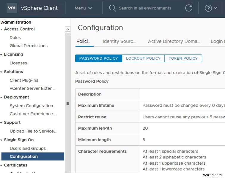 VMware vSphereのパスワード有効期限ポリシー管理ガイド|SSO・vCSA・rootユーザーの設定方法
