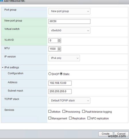 VMware ESXiでiSCSI LUNを使ったVMFSデータストアを構成する手順
