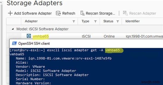 VMware ESXiでiSCSI LUNを使ったVMFSデータストアを構成する手順