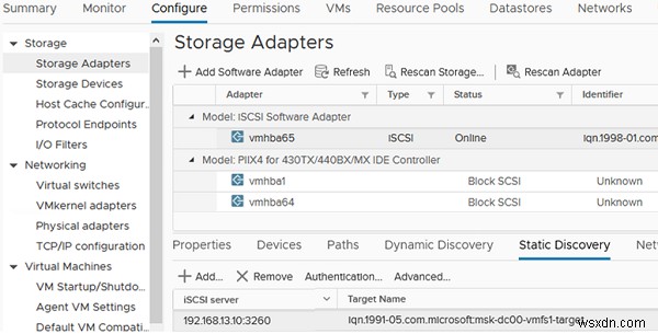 VMware ESXiでiSCSI LUNを使ったVMFSデータストアを構成する手順