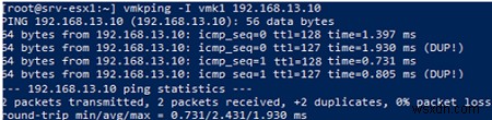 VMware ESXiでiSCSI LUNを使ったVMFSデータストアを構成する手順