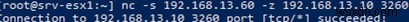 VMware ESXiでiSCSI LUNを使ったVMFSデータストアを構成する手順