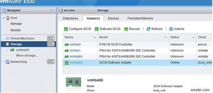 VMware ESXiでiSCSI LUNを使ったVMFSデータストアを構成する手順