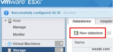 VMware ESXiでiSCSI LUNを使ったVMFSデータストアを構成する手順