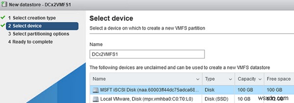 VMware ESXiでiSCSI LUNを使ったVMFSデータストアを構成する手順