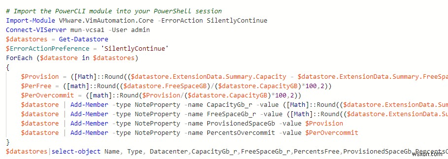 PowerCLIでVMFSデータストアの空き容量とオーバーコミットを一括確認する方法