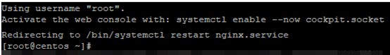 CentOS / RHELでサービスとスクリプトの自動起動を管理する方法