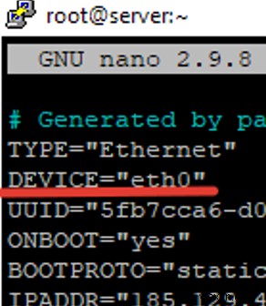 RHEL/CentOS 7/8のネットワーク設定完全ガイド|ifcfgファイルとNetworkManagerの使い方