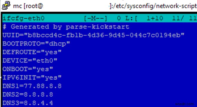 RHEL/CentOS 7/8のネットワーク設定完全ガイド|ifcfgファイルとNetworkManagerの使い方