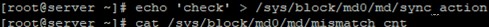 【Linux】mdadmでソフトウェアRAIDを構築・管理する完全ガイド
