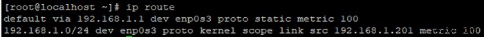 Linuxでのルーティング設定方法（RHEL/CentOS）：ipコマンドによる静的ルートの追加・削除と管理