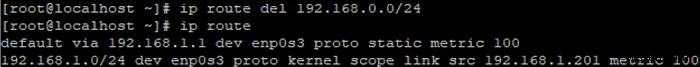 Linuxでのルーティング設定方法（RHEL/CentOS）：ipコマンドによる静的ルートの追加・削除と管理