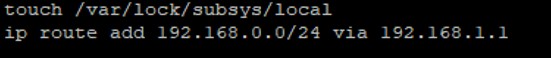 Linuxでのルーティング設定方法（RHEL/CentOS）：ipコマンドによる静的ルートの追加・削除と管理