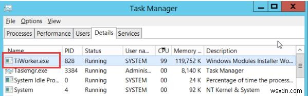 【解決済み】Windows 10でTiWorker.exeのディスク使用率が高くなる問題の対処法