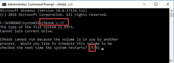 Windows 10で「Windowsリソース保護は要求された操作を実行できませんでした」エラーが出たときの対処法