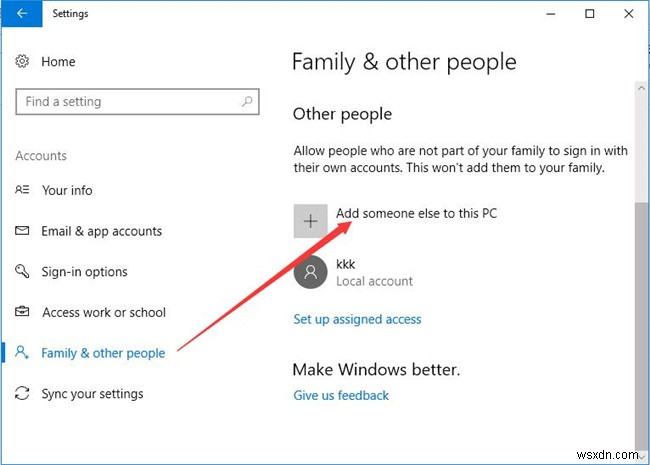 Windows 11/10でタスクバーアイコンが消えた・表示されないときの対処法8選