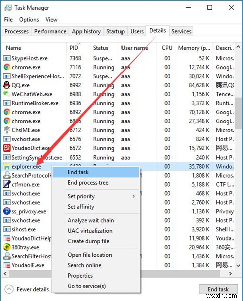 Windows 11/10でゲームのマイクロスタッター(カクつき)を解消する6つの対処法
