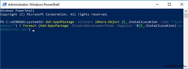 【解決済み】Windows 11/10でスポットライトロック画面が機能しないときの対処法