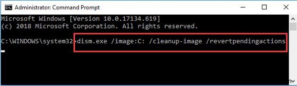 修正方法：Windows 10で発生するDISMエラー87