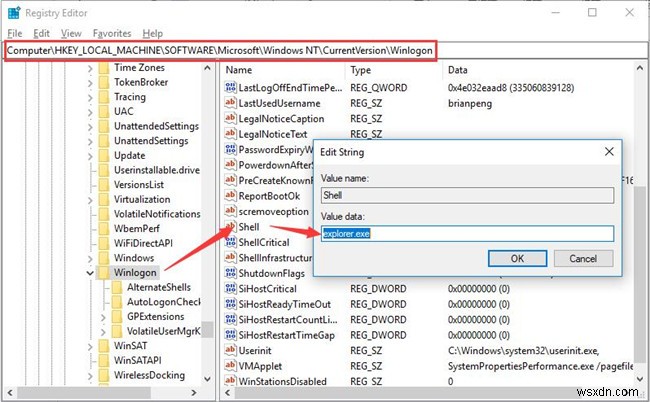 Windows 10でカーソルだけが表示される黒い画面を直す15の対処法