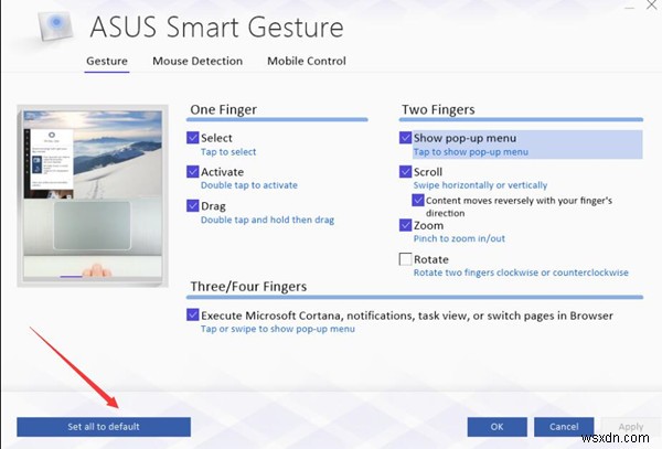 【解決済み】Windows 10でASUS Smart Gestureが動作しないときの対処法6選