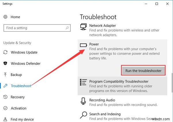 【Windows 10】シャットダウンボタンが機能しない・消えたときの対処法9選