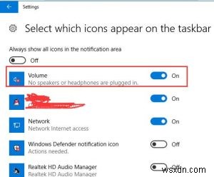 Windows 10でサウンドアイコンが消えたときの原因と5つの解決方法