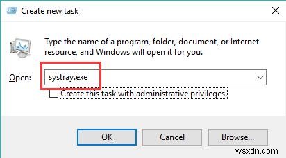 Windows 10でサウンドアイコンが消えたときの原因と5つの解決方法