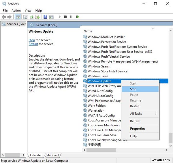 【解決済み】Windows 10 April Update 1803（バージョン1803）のインストールに失敗する問題の対処法