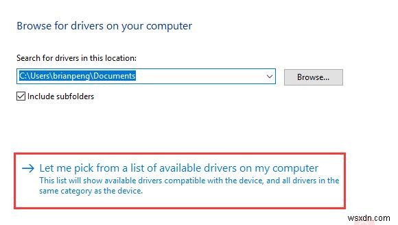 【解決済み】Windows 10で「デフォルトゲートウェイが利用できません」エラーが出たときの対処法7選