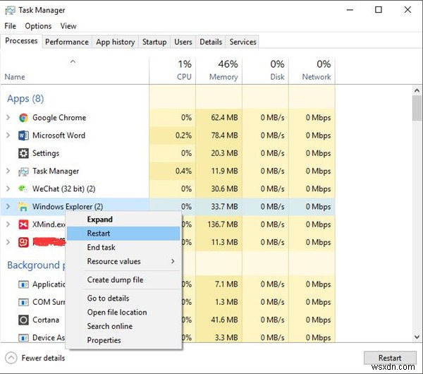【Windows 10】エクスプローラーが応答しない・フリーズする時の対処法4選