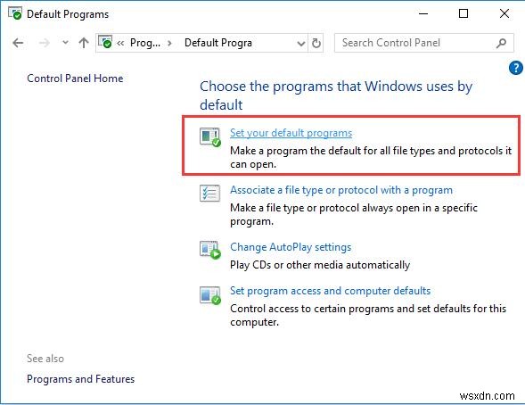 【解決済み】Windows 10でデフォルトアプリを変更できないときの対処法8選