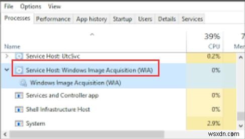 【解決済み】Windows 10でWIA(Windowsイメージ取得)のCPU使用率が高くなる問題の対処法
