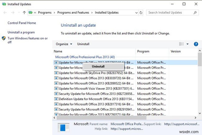 【完全解決】Windows 10で発生する「重要なプロセスが停止しました（Critical Process Died）」ブルースクリーンエラーの直し方11選
