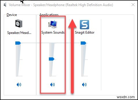 Windows 10の音量を100%以上に大きくする6つの方法