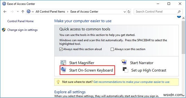 Windows 10でオンスクリーンキーボードを開く4つの方法【キーボードが使えないときの対処法】