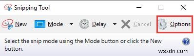 Windows 10のSnipping Tool(切り取りツール)でスクリーンショットを撮る方法