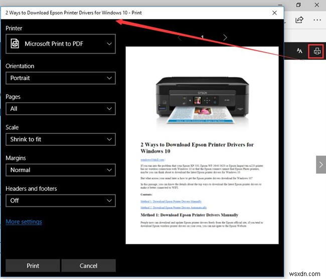 Microsoft Edgeで読み取りモードを使う方法|起動手順とカスタマイズをわかりやすく解説