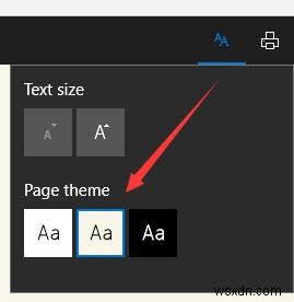 Microsoft Edgeで読み取りモードを使う方法|起動手順とカスタマイズをわかりやすく解説