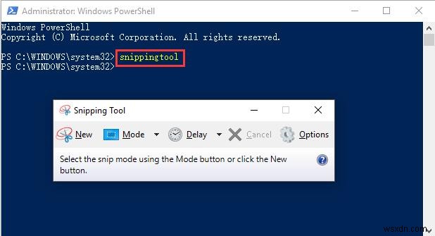 Windows 10でSnipping Tool(切り取りツール)を開く6つの方法【完全ガイド】